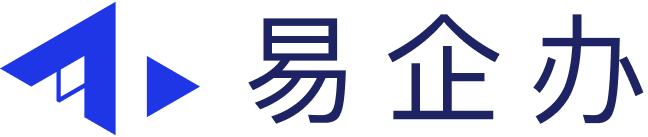 无代码 业务协作平台